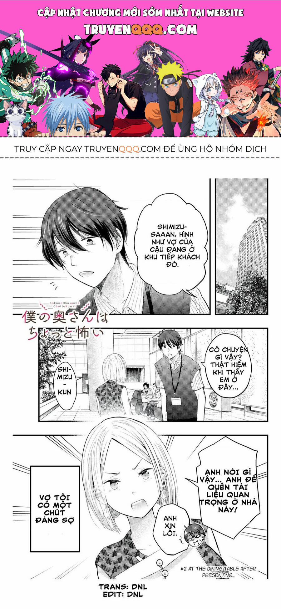 Vợ Tôi Có Chút Đáng Sợ 2 trang 0