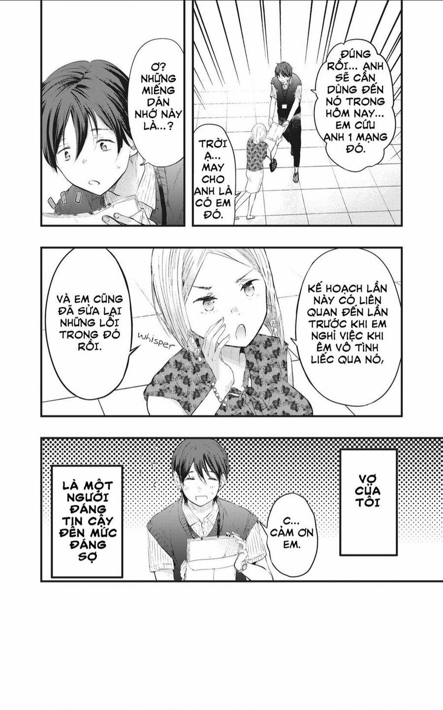 Vợ Tôi Có Chút Đáng Sợ 2 trang 1