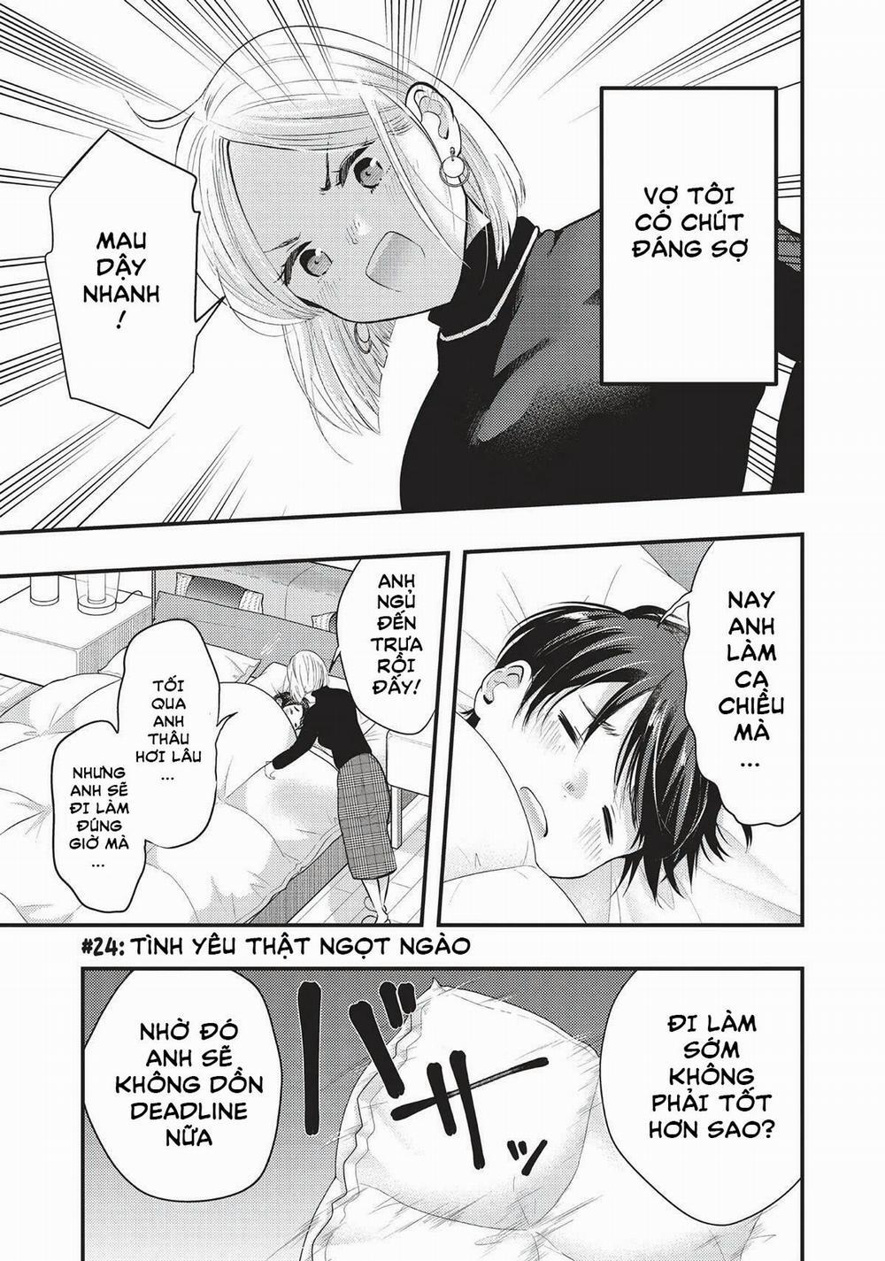 Vợ Tôi Có Chút Đáng Sợ 24 trang 1
