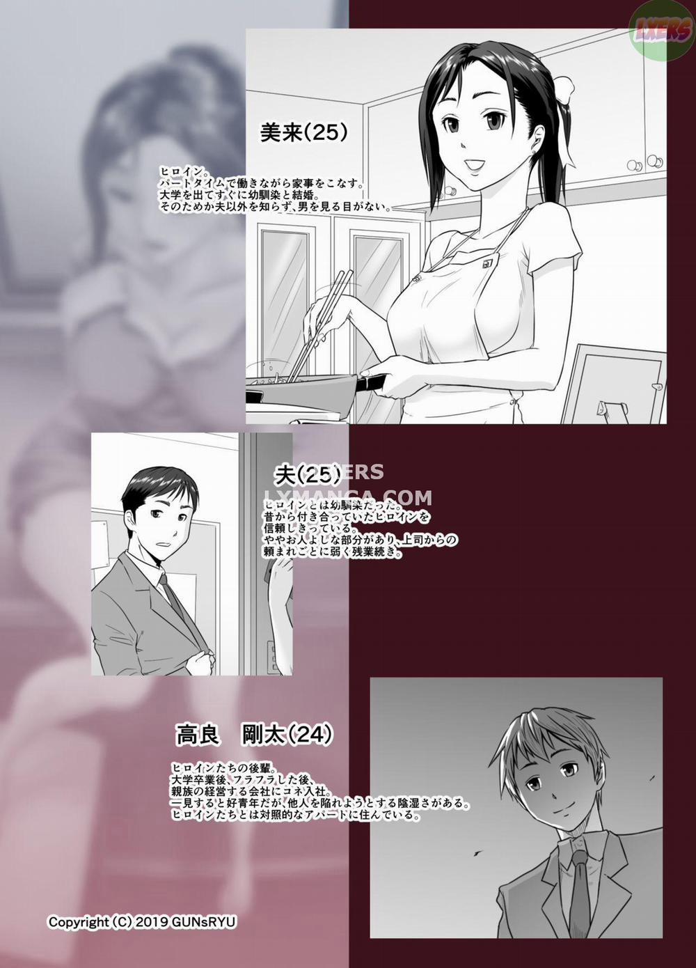 Vợ Tôi Rên Rỉ Với Con Cặc Của Người Đàn Ông Khác 1 trang 1