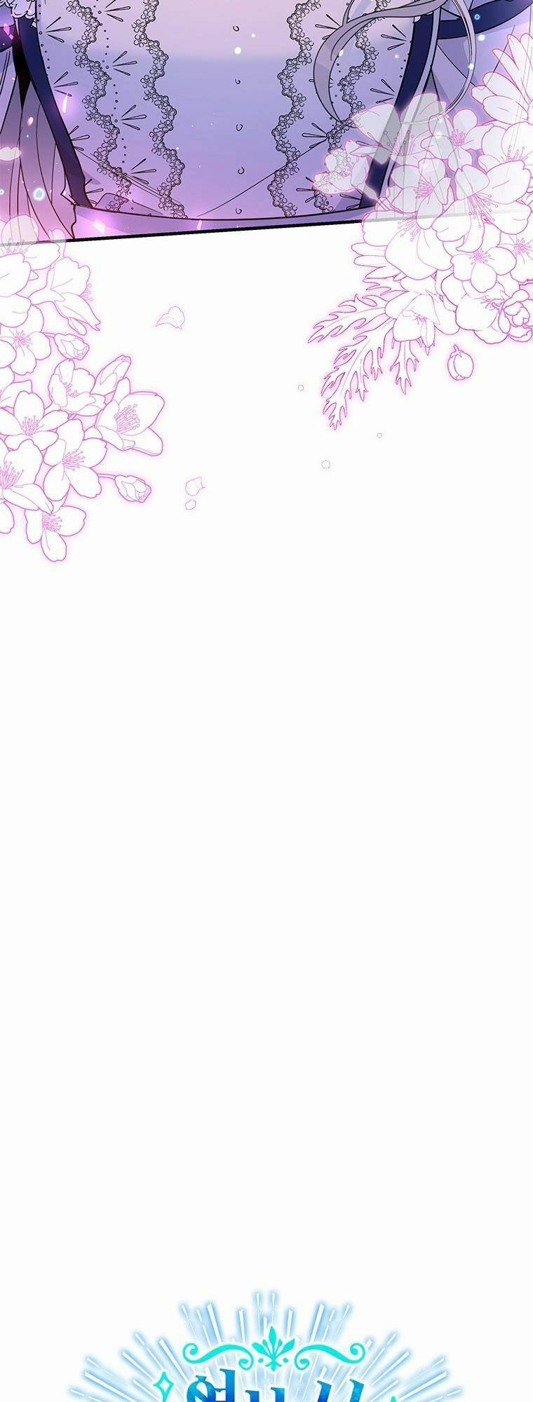 Vợ Yêu, Anh Sắp Trụ Không Nổi 41 trang 13