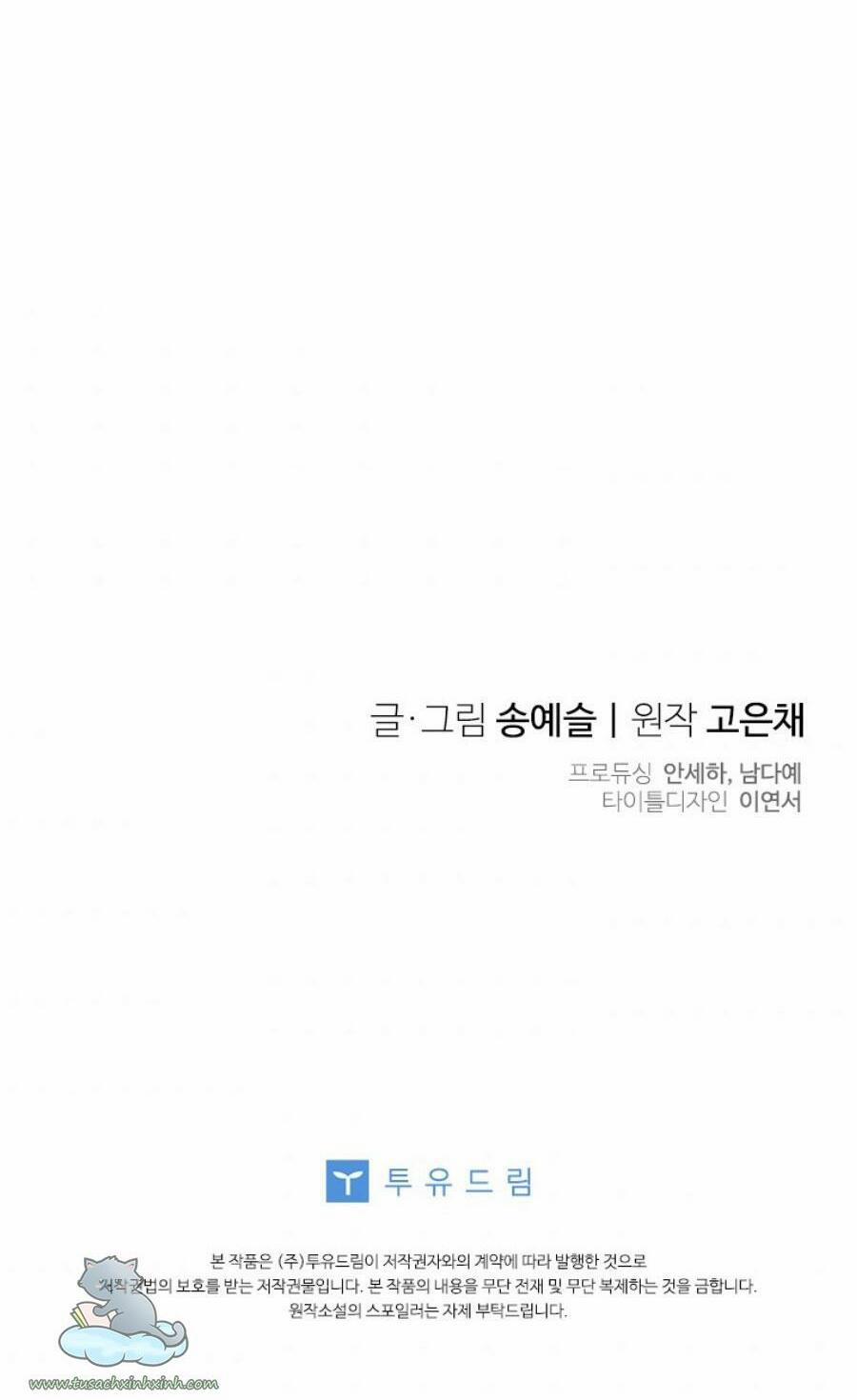 Vợ Yêu, Anh Sắp Trụ Không Nổi 42 trang 67