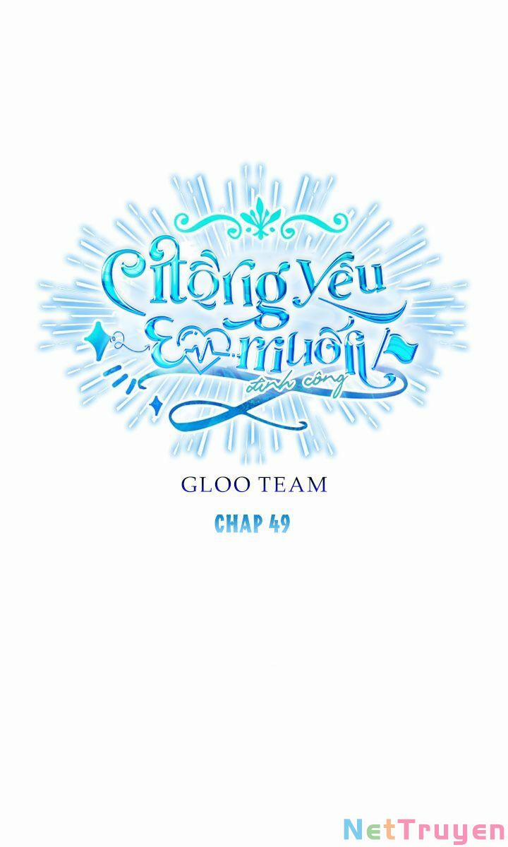 Vợ Yêu, Anh Sắp Trụ Không Nổi 49 trang 1