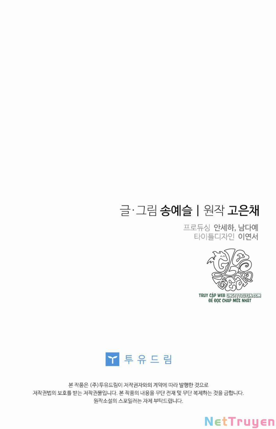 Vợ Yêu, Anh Sắp Trụ Không Nổi 49 trang 75