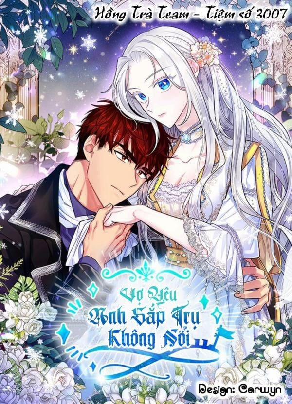 Vợ Yêu, Anh Sắp Trụ Không Nổi 51 trang 0