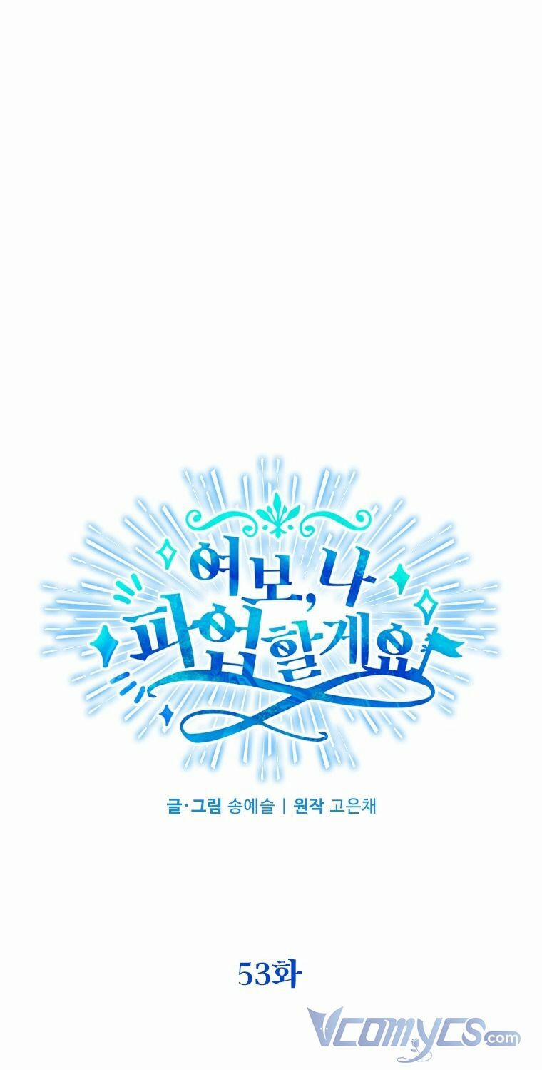 Vợ Yêu, Anh Sắp Trụ Không Nổi 53 trang 24