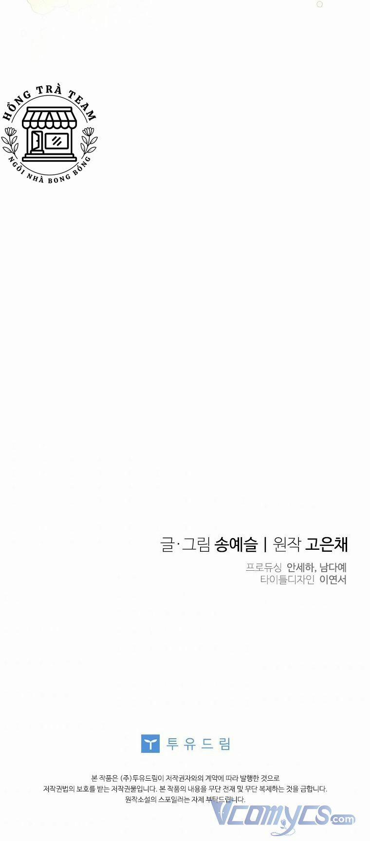 Vợ Yêu, Anh Sắp Trụ Không Nổi 53 trang 93