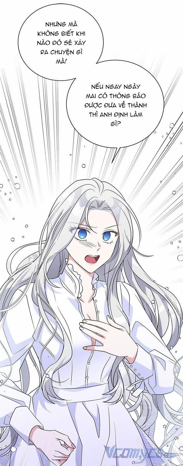 Vợ Yêu, Anh Sắp Trụ Không Nổi 54.5 trang 0