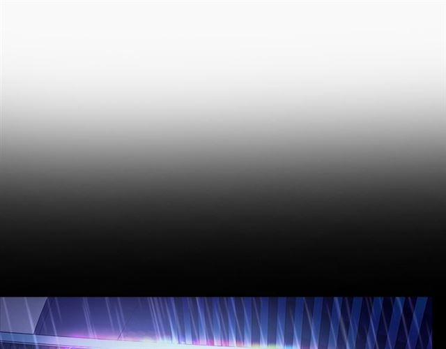 Vợ Yêu Hàng Bạc Tỷ, Em Chạy Không Thoát Đâu! 1 trang 1