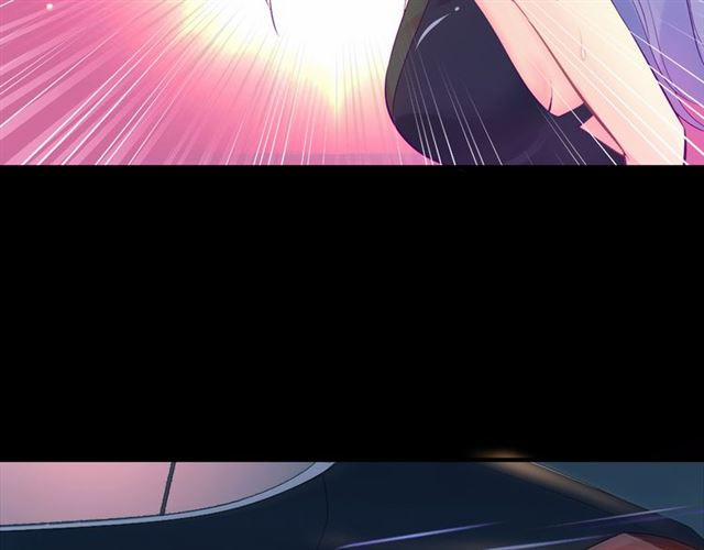 Vợ Yêu Hàng Bạc Tỷ, Em Chạy Không Thoát Đâu! 1 trang 10