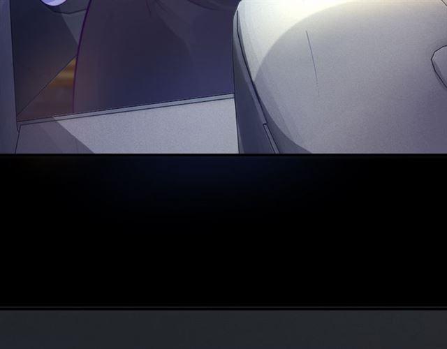 Vợ Yêu Hàng Bạc Tỷ, Em Chạy Không Thoát Đâu! 1 trang 19