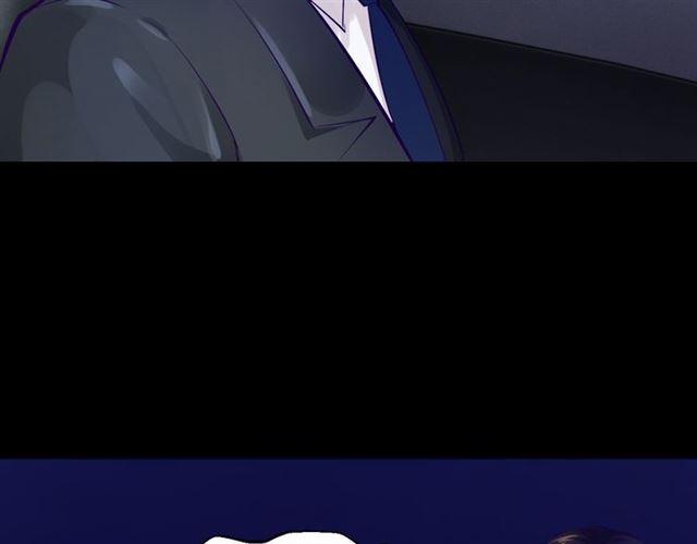 Vợ Yêu Hàng Bạc Tỷ, Em Chạy Không Thoát Đâu! 1 trang 21