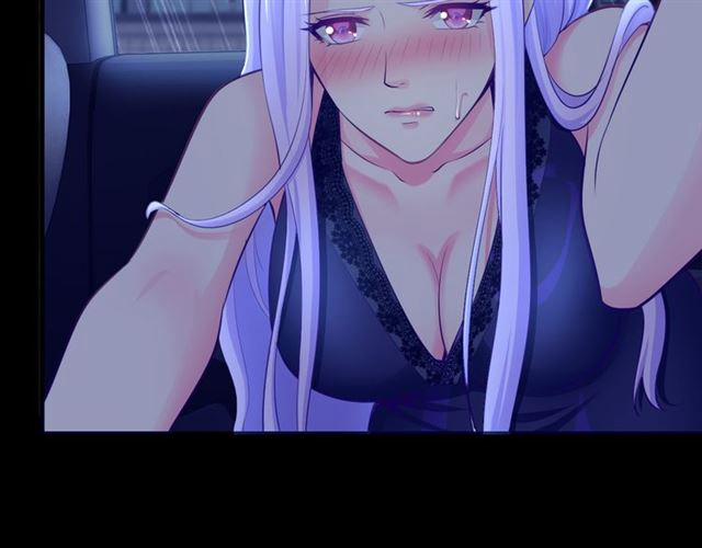 Vợ Yêu Hàng Bạc Tỷ, Em Chạy Không Thoát Đâu! 1 trang 25