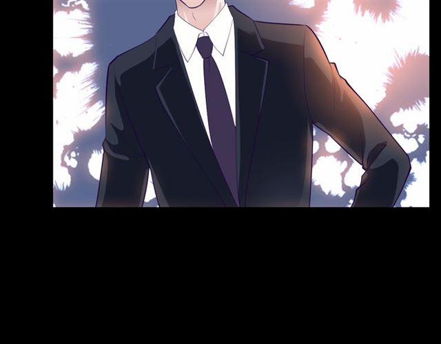 Vợ Yêu Hàng Bạc Tỷ, Em Chạy Không Thoát Đâu! 1 trang 27