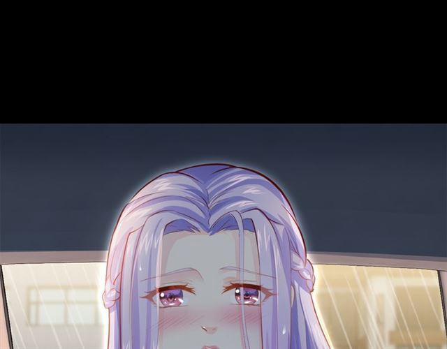 Vợ Yêu Hàng Bạc Tỷ, Em Chạy Không Thoát Đâu! 1 trang 31