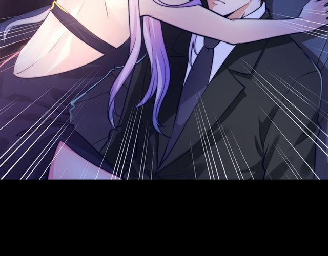 Vợ Yêu Hàng Bạc Tỷ, Em Chạy Không Thoát Đâu! 1 trang 36