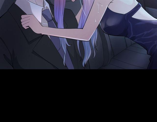 Vợ Yêu Hàng Bạc Tỷ, Em Chạy Không Thoát Đâu! 1 trang 38