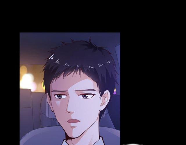 Vợ Yêu Hàng Bạc Tỷ, Em Chạy Không Thoát Đâu! 1 trang 44