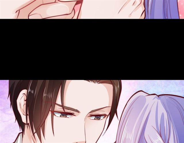 Vợ Yêu Hàng Bạc Tỷ, Em Chạy Không Thoát Đâu! 1 trang 47