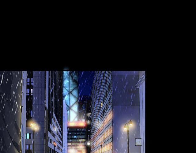 Vợ Yêu Hàng Bạc Tỷ, Em Chạy Không Thoát Đâu! 1 trang 50