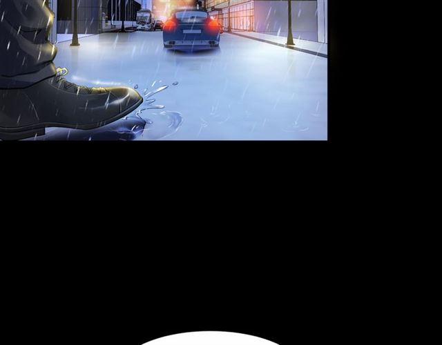 Vợ Yêu Hàng Bạc Tỷ, Em Chạy Không Thoát Đâu! 1 trang 51