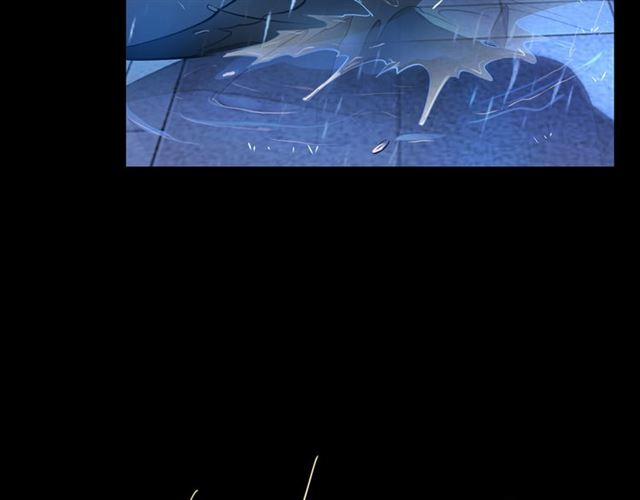 Vợ Yêu Hàng Bạc Tỷ, Em Chạy Không Thoát Đâu! 1 trang 55