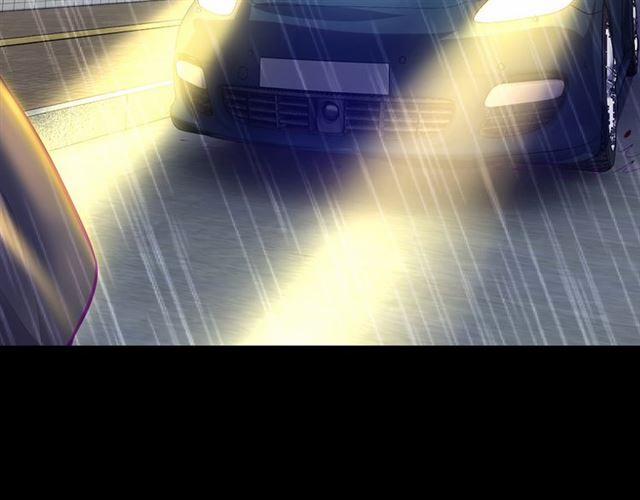 Vợ Yêu Hàng Bạc Tỷ, Em Chạy Không Thoát Đâu! 1 trang 8