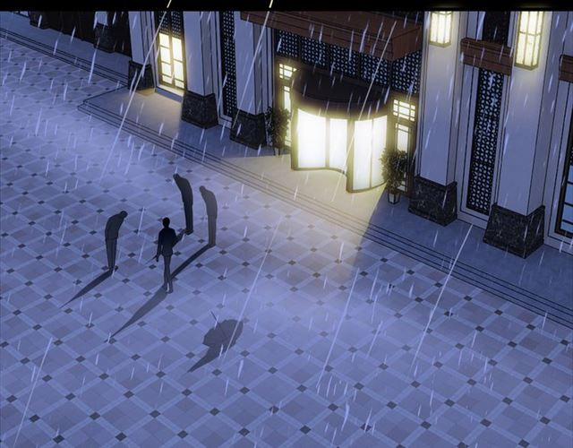 Vợ Yêu Hàng Bạc Tỷ, Em Chạy Không Thoát Đâu! 2 trang 1