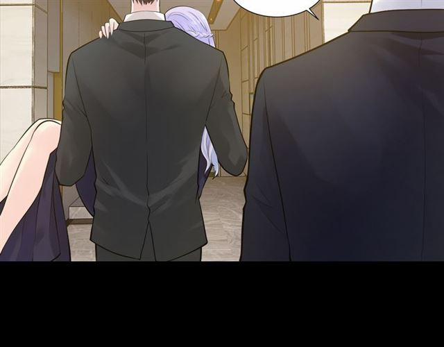 Vợ Yêu Hàng Bạc Tỷ, Em Chạy Không Thoát Đâu! 2 trang 17