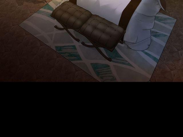 Vợ Yêu Hàng Bạc Tỷ, Em Chạy Không Thoát Đâu! 2 trang 19