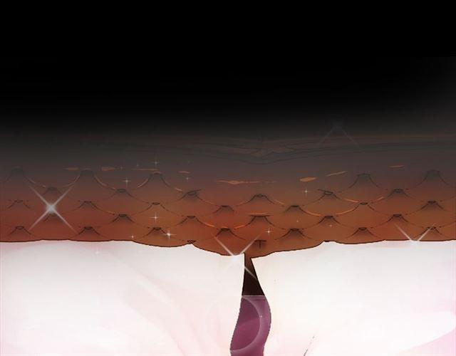 Vợ Yêu Hàng Bạc Tỷ, Em Chạy Không Thoát Đâu! 2 trang 23