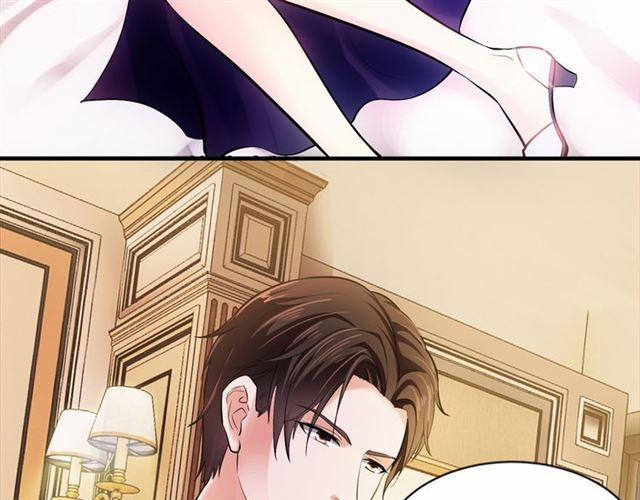 Vợ Yêu Hàng Bạc Tỷ, Em Chạy Không Thoát Đâu! 2 trang 26