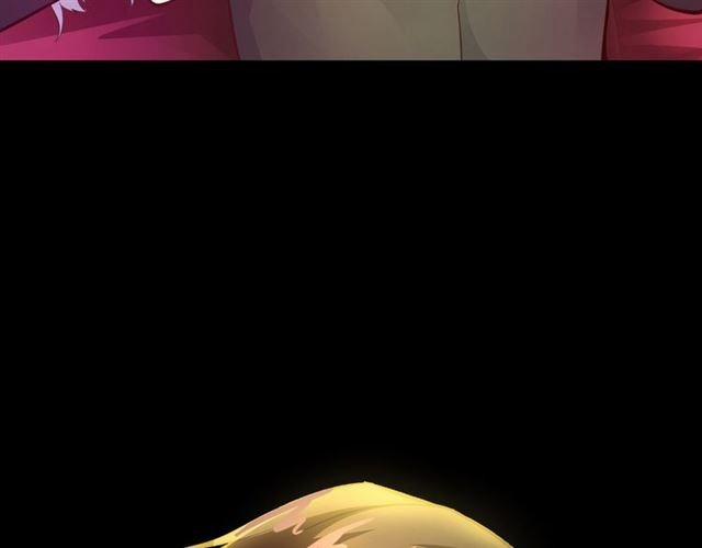 Vợ Yêu Hàng Bạc Tỷ, Em Chạy Không Thoát Đâu! 2 trang 35