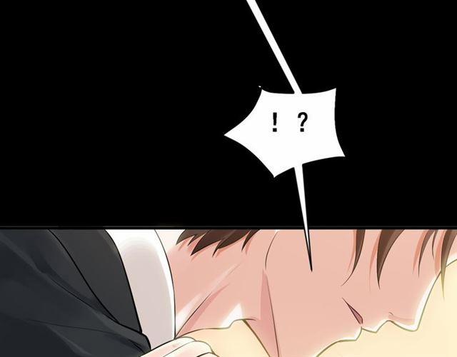 Vợ Yêu Hàng Bạc Tỷ, Em Chạy Không Thoát Đâu! 2 trang 38