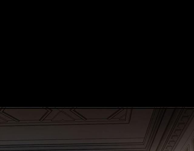 Vợ Yêu Hàng Bạc Tỷ, Em Chạy Không Thoát Đâu! 2 trang 40