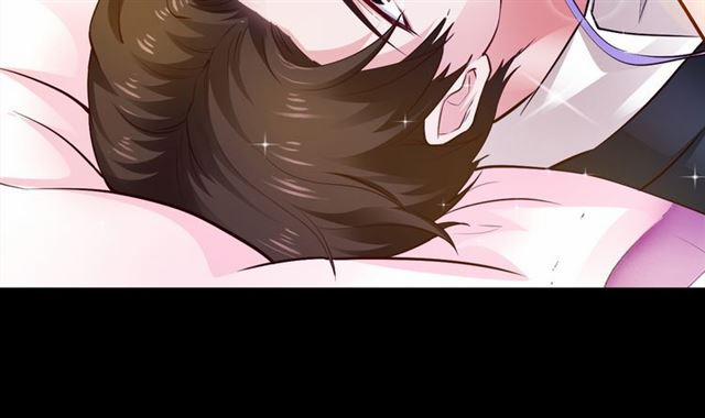 Vợ Yêu Hàng Bạc Tỷ, Em Chạy Không Thoát Đâu! 2 trang 45