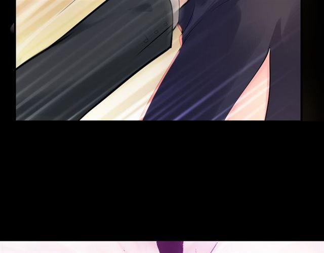 Vợ Yêu Hàng Bạc Tỷ, Em Chạy Không Thoát Đâu! 2 trang 49