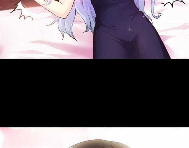 Vợ Yêu Hàng Bạc Tỷ, Em Chạy Không Thoát Đâu! 2 trang 51