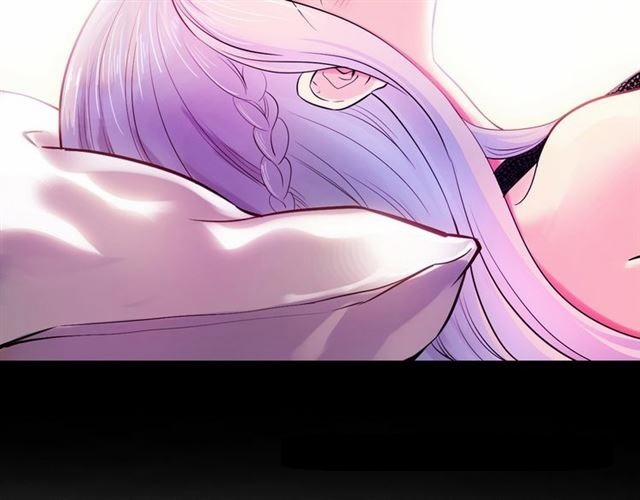 Vợ Yêu Hàng Bạc Tỷ, Em Chạy Không Thoát Đâu! 2 trang 54