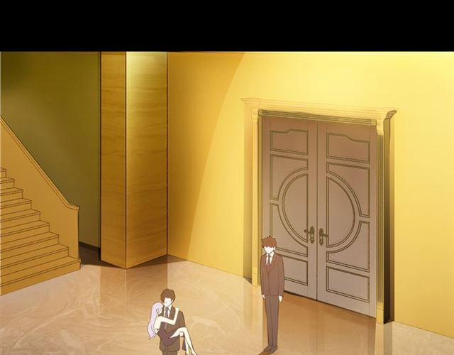 Vợ Yêu Hàng Bạc Tỷ, Em Chạy Không Thoát Đâu! 2 trang 8