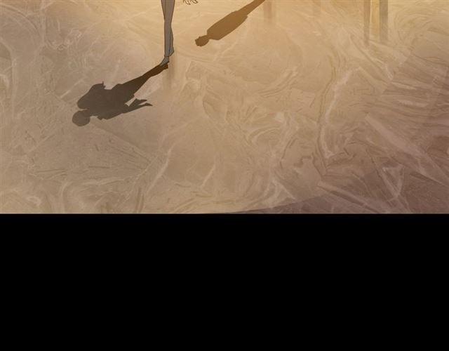 Vợ Yêu Hàng Bạc Tỷ, Em Chạy Không Thoát Đâu! 2 trang 9