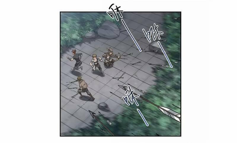 Võng Du Chi Cận Chiến Pháp Sư 0 0 0 trang 30