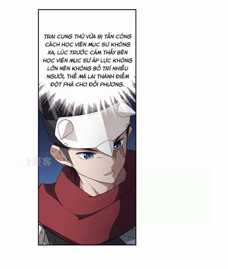 Võng Du Chi Cận Chiến Pháp Sư 0 0 0 trang 7