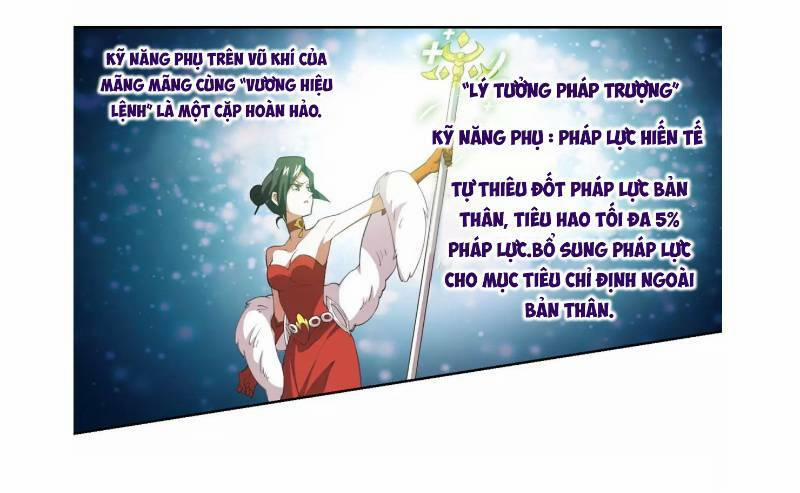 Võng Du Chi Cận Chiến Pháp Sư 0 0 0 trang 78