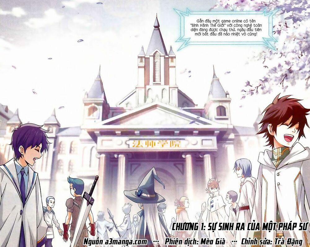 Võng Du Chi Cận Chiến Pháp Sư 1 trang 1