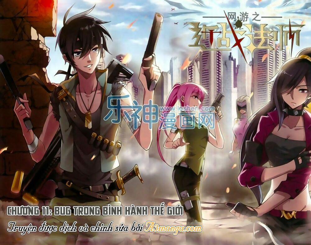 Võng Du Chi Cận Chiến Pháp Sư 11 trang 0