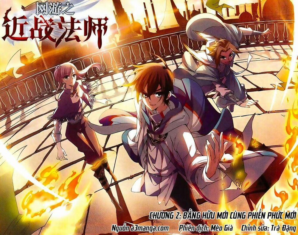 Võng Du Chi Cận Chiến Pháp Sư 2 trang 0