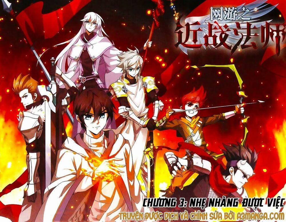 Võng Du Chi Cận Chiến Pháp Sư 3 trang 0