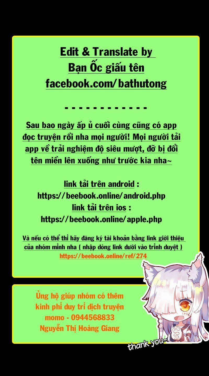 Võng Du Chi Cận Chiến Pháp Sư 470 trang 0