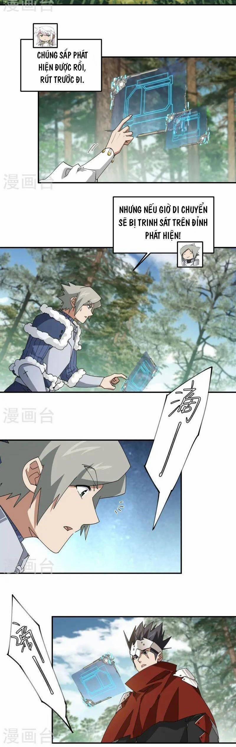 Võng Du Chi Cận Chiến Pháp Sư 471 trang 3